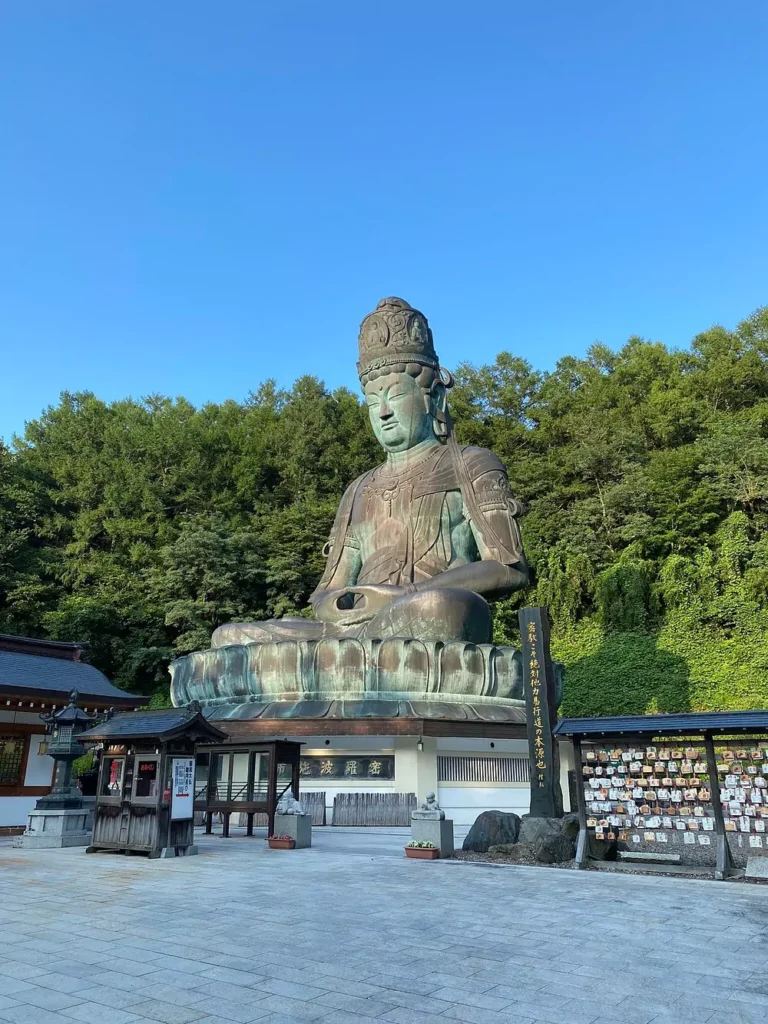 aomori 