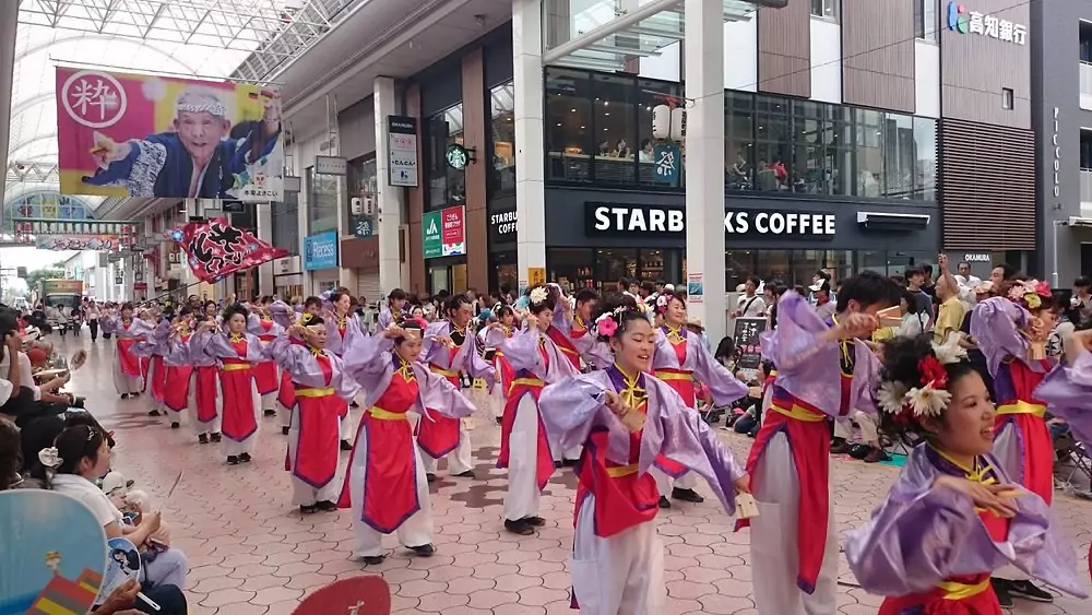 Tokyo in October