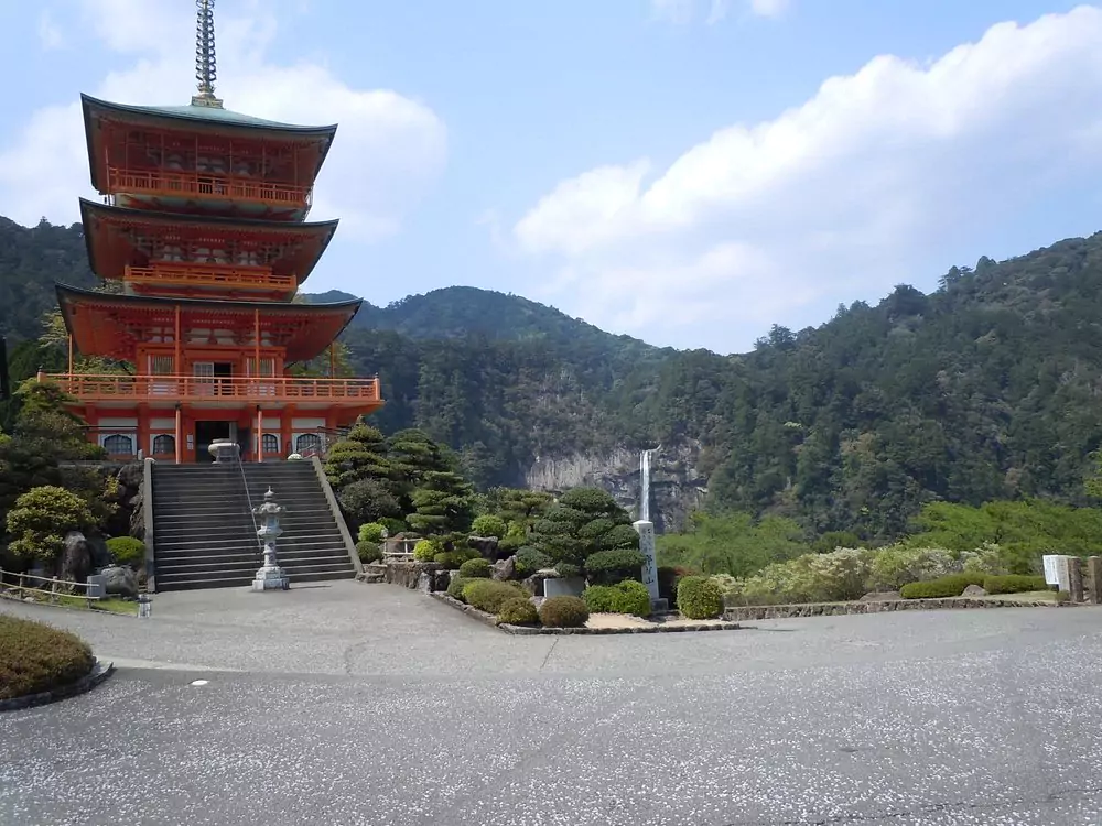 Kumano Kodo