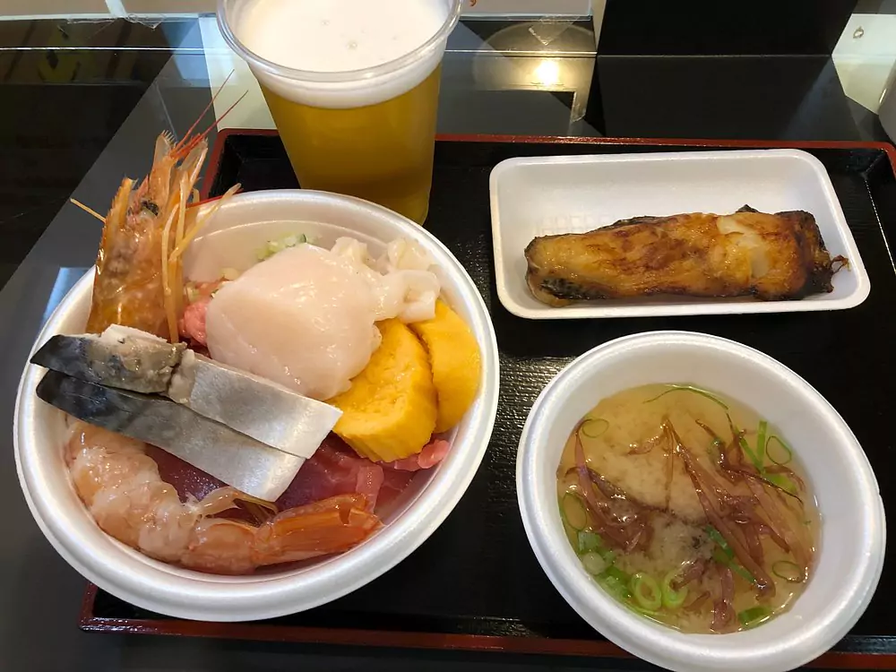 aomori 