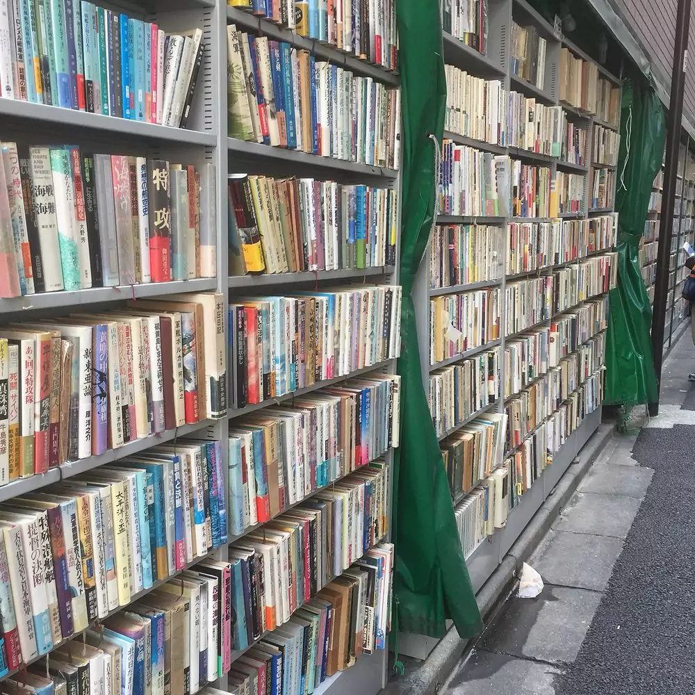 Tokyo in October