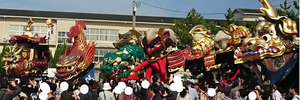 September 2025 Events in Japan