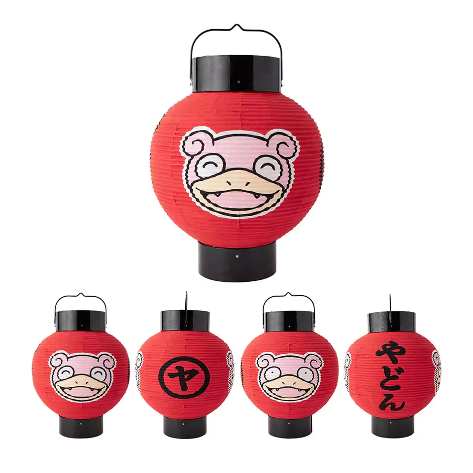  Slowpoke themed Pokémon Center Kagawa
