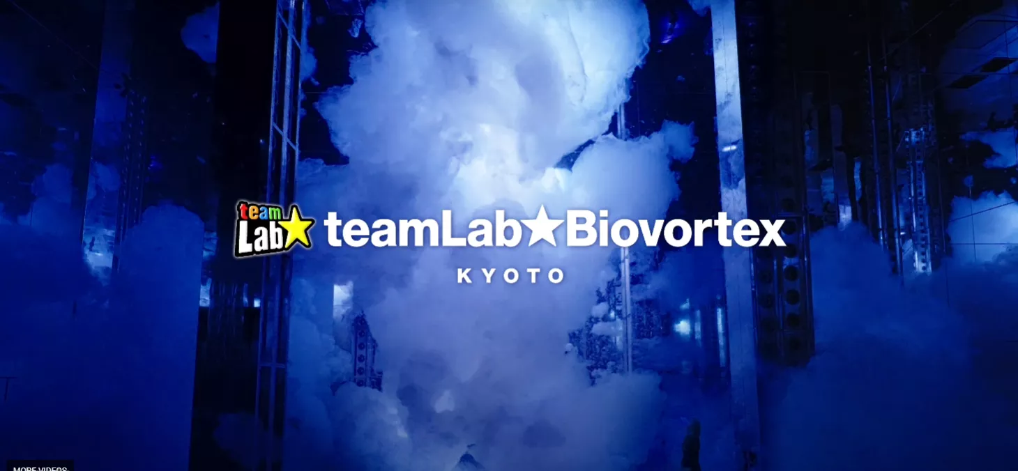 teamLab Biovortex Kyoto