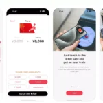 Welcome Suica Mobile