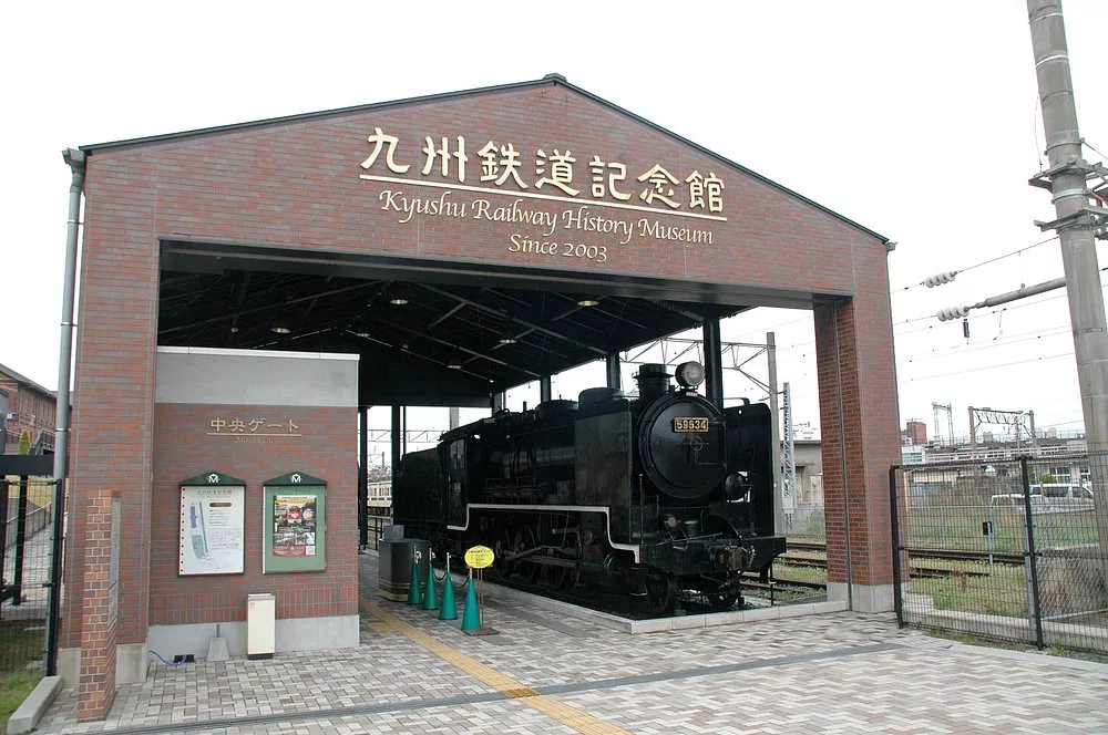 Kitakyushu 