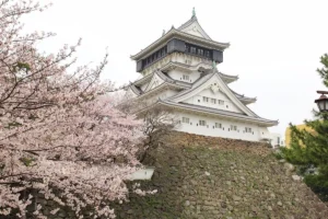 Kitakyushu
