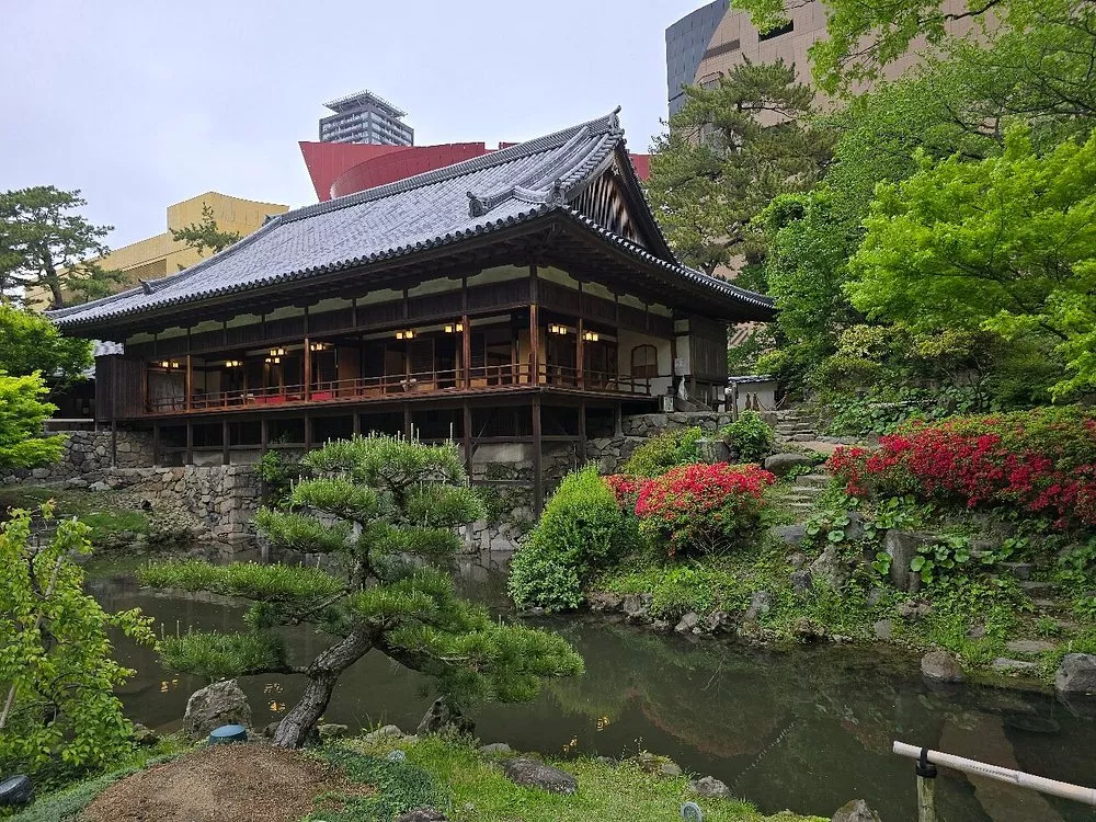 Kitakyushu 