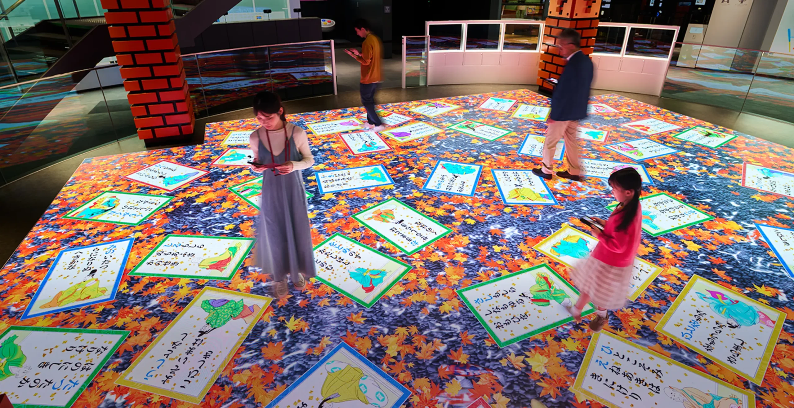 Nintendo Museum Kyoto 