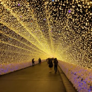 Nabana no Sato