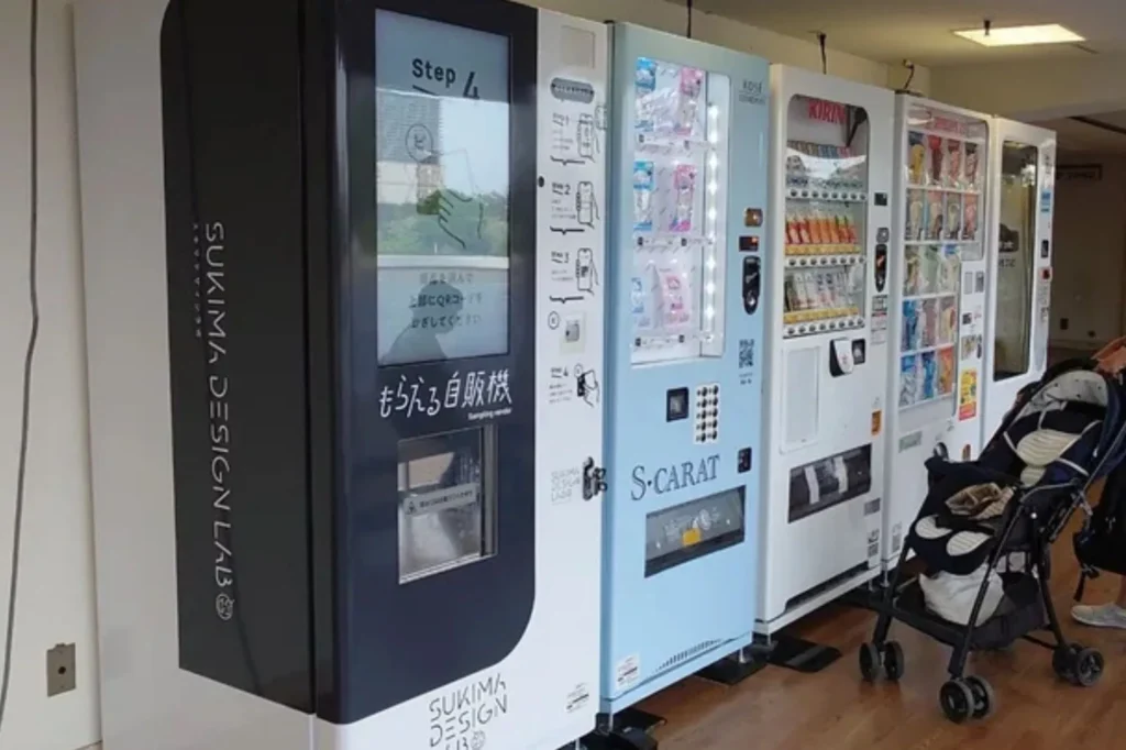 Tokyo free vending machine