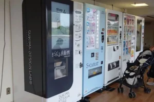 Tokyo free vending machine