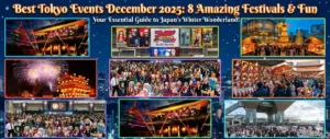 Best Tokyo events December 2025