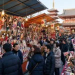 Hagoita-Ichi Fair Tokyo 2025