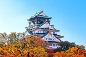 Osaka in Autumn