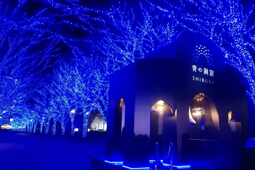 December 2025 in Japan