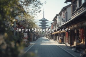 Japan Shopping Guide