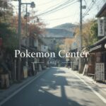 Pokemon Centers