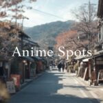 Kyoto Anime Spots