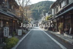 Japan Onsen Guide