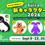Suica New Character Vote 2026