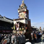 Tokyo events this week